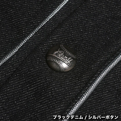 COZY Denim Baseball Jersey