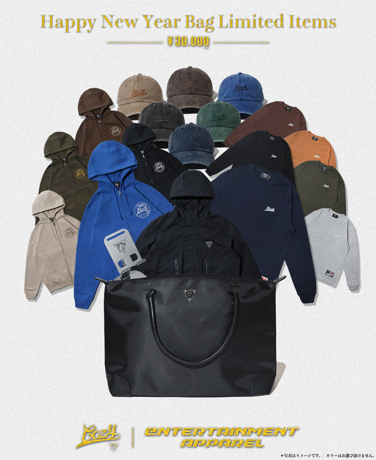 COZY 2025 Happy New Year Bag 【¥30,000(+Tax) Course】