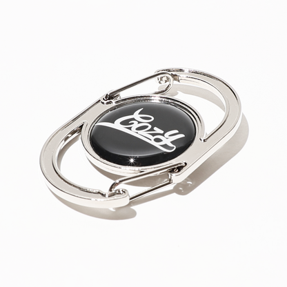 COZY S-SHAPED CARABINER